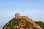 Private Day Tour Of Mutianyu Great wall And Sacred Way With Lunch 