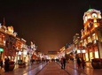 Beijing by Night Private Layover Tour Including Round-Trip Airport Transfer