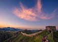 Daily Beijing 3 Days Group Tour Including All Famous Great Walls