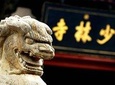 Private Transfer to Shaolin Temple or Dengfeng from Zhengzhou Train station