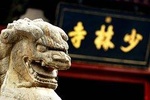 Private Transfer to Shaolin Temple or Dengfeng from Zhengzhou Train station
