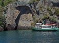 Maori Rock Carvings Scenic Cruise