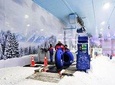 Polar Express Ski Egypt 
