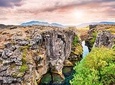 Private Thingvellir National Park day tour
