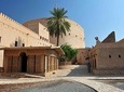 Day Trip To Nizwa, Jabal Akhdar (Green Mountain) & Birkat Al Moz
