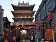 2-Day Unlimited Private Trip to Pingyao by Bullet Train from Beijing