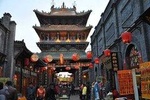 2-Day Unlimited Private Trip to Pingyao by Bullet Train from Beijing