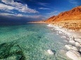 Dead Sea Tour from Aqaba Port