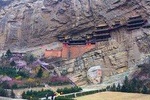 2-Day Unlimited Datong and Pingyao Trip from Beijing by both Air and Bullet Train