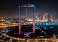 Dubai Frame Tour and City Tour 