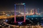 Dubai Frame Tour and City Tour 