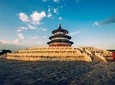 Private Beijing One Day Tour From Shanghai 's Hotel Including Transfer Service 