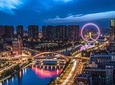 Private Tianjin City Night Tour with Haihe River Cruise