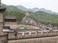 Beijing Private Tour to Juyongguan Great Wall and Longqing Gorge with Boat Ride