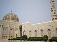 Half Day Tour in Muscat (except on Friday) 