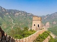 Tianjin Shore Excursion: Great Wall at Huangyaguan Section