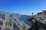 Day Trip To Nizwa & Jabal Shams (The Grand Canyon of Oman)