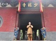 Private Transfer to Shaolin Temple or Dengfeng from Luoyang Train station