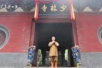 Private Transfer to Shaolin Temple or Dengfeng from Luoyang Train station