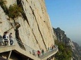 Luoyang Private Tour to Shaolin Temple and Sanhuang Village Scenic with Cable Car Ride