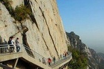 Luoyang Private Tour to Shaolin Temple and Sanhuang Village Scenic with Cable Car Ride