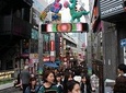 8-hour Tokyo tour by qualified tour guide using public transport
