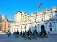 Bike Tour through old Santiago de Chile