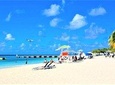 Falmouth Shore Excursion: Doctor's Cave Beach & Montego Bay City Highlights 