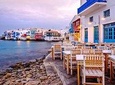 3 Day Greek Island Hopping, Santorini, Mykonos, Delos Cruise, Cruice to Volcano