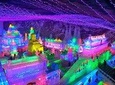 Private Evening Tour to Longqingxia Gorge Ice Lantern Festival with Dinner