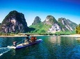 Private 11 Days China Tour Including Beijing, Xian, Guilin & Shanghai 