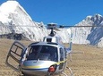 Everest Base Camp Helicopter Tour