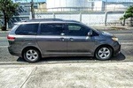 Private transfer from Santo Domingo to Punta Cana & Viceversa (one way)