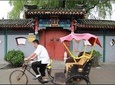 Beijing Private Tour to Summer Palace plus Drum Tower Performance and Rickshaw