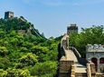 Private Tianjin Tour to Huangyaguan Great Wall with Flexible Departure Time