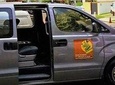 One-Way Tocumen Private Service: Airport-to-City or City-to-Airport