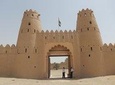 Al Ain City Sightseeing - Al Ain Museum & Forts & Camel Market & Mosques & More