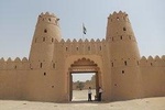 Al Ain City Sightseeing - Al Ain Museum & Forts & Camel Market & Mosques & More