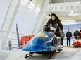 Olympic Bobsleigh - Truly Unique Winter Adventure!
