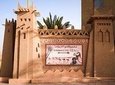 2 Days Marrakech to Zagora desert trip