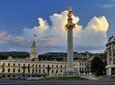Transport rental to Sevan, Dilijan, Tbilisi (transfer from Yerevan)