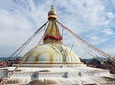 Privet Day Tours in Kathmandu Nepal 