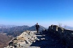 Private Hiking Tour from Xiangshuihu to Beijing Knot Great Wall from Beijing
