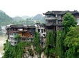 5 Days Zhangjiajie & Around Exciting Tour (5-star Hotel)