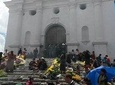 Chichicastenango