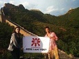 Private Sunset Tour at Jinshanling Great Wall from Beijing