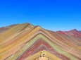 Vinicunca Rainbow Mountain Trek 1 Day by Cusipata - Huaynas Expeditions