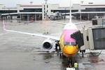 Hong Kong Private Departure Transfer: Hotel to Airport