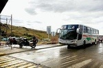 El Calafate: Bus ticket to Puerto Natales, Chile