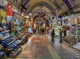Istanbul Full Day Classic Old City Tour 